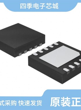 NCP3418BMNR2G/NCP3418DR2G/NCP3418DR2