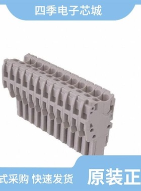 1SNK805015R0000/1SNK805728R0000/1SNK805715R0000