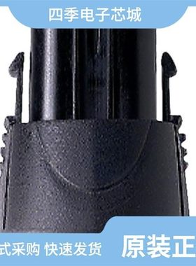 5000272441/5000244071/500075-1517