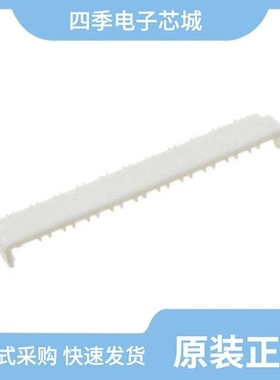 1729590000/1729560000/1729690000