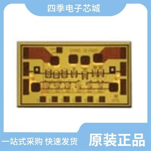 HMC424AG16/HMC425LP3ETR/HMC424ALP3ETR