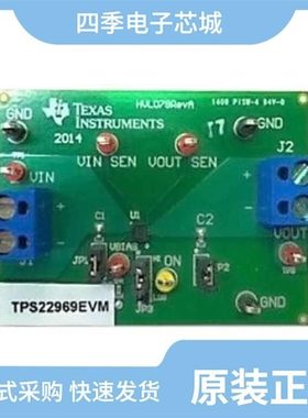 TPS22969DNYR/TPS22986YFPR/TPS22970YZPR