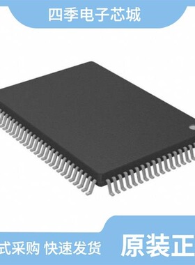 MB90F342CASPFR-G/MB90F038SPFR-GS/MB90F342CASPMC-GS