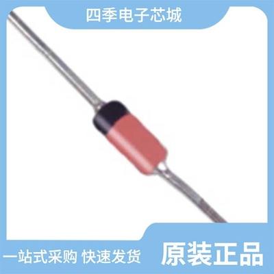 1N5223B-TR/1N5222B-TAP/1N5226B-T