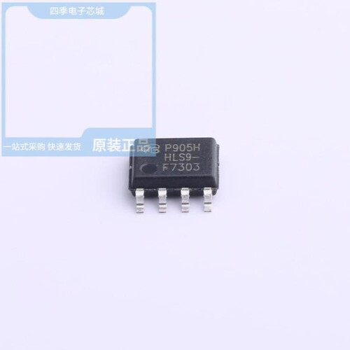 IRF7304/IRF7303TRPBF/IRF7329TRPBF