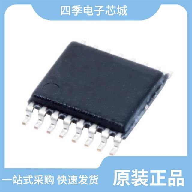 ADC128S102CIMT/NOPB/ADC128S052CIMT/NOPB/ADC128S102CIMTX