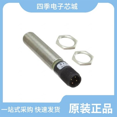 EI1204NPOSL/EI1202NPOSL-1/EI1202NPCSS