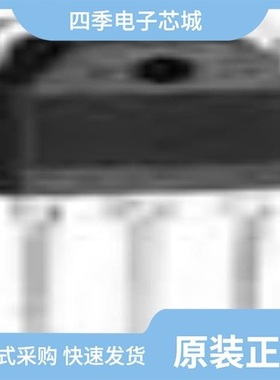 2SB1559/2SB1420/2SB1560