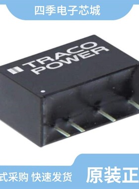 TMR 1-0523SM/TMR 1-1212/TMR 1-1215