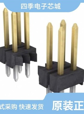 M20-9980545/M20-9761546/M20-9720345