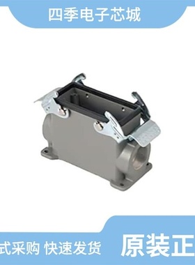 0936010053/0936014022/0936010099