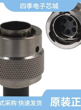 UT0W61210SH/UT0W71210PH/UT0W6106PH