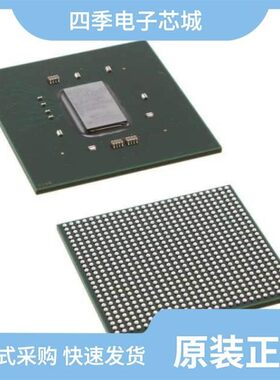 XC5VLX30-2FF324C/XC5VLX30-2FFG324I/XC5VLX30-2FF324I