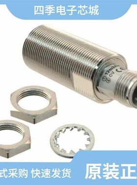 E2E2-X18MY2 2M/E2E2-X10MC1-M1/E2E2-X5B1-M1