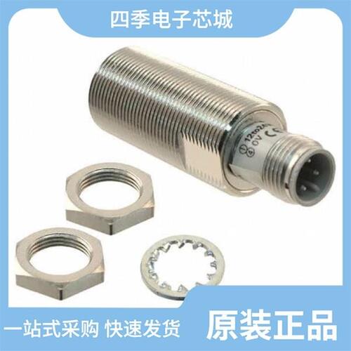 E2E2-X5B1-M1/E2E2-X18MY2 2M/E2E2-X10MC1-M1