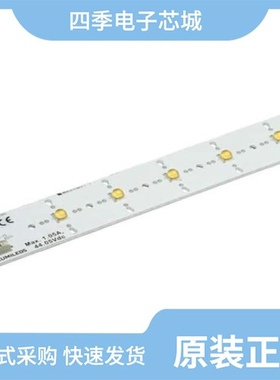 L2M0-5770005MC3300/L2M0-5770003MC3300/L2M0-5770004MC2200