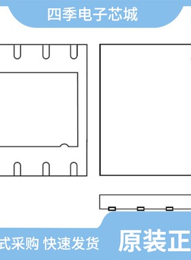 AT25XE041B-MHN-T/AT25XE081D-SSHN-T/AT25XE041D-SHN-B