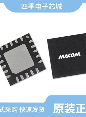 MASW-008853-001SMB/MASW-007070-0001TR/MASW2000