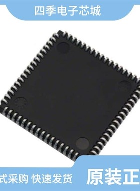 ST68C554IJ68-F/ST78C36ACJ44-F/ST16C454CJ68-F