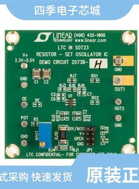 GT-TC074A-H038-L1/GT-TC084A-H070-L5/GT-TC089A-H060-L1