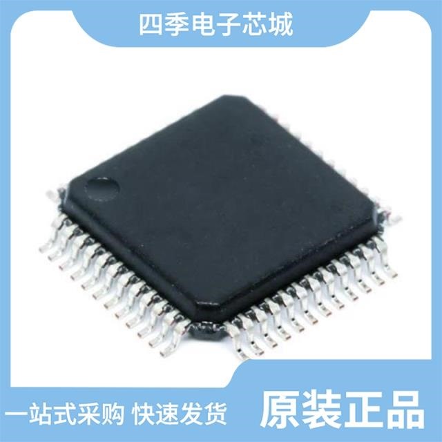 LM3S316-IQN25-C2 LM3S5R31-IBZ80-C5 LM3S328-IQN25-C2