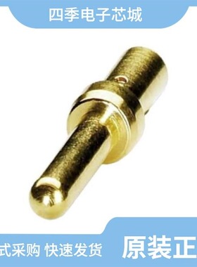 1596770/1596856/1596772