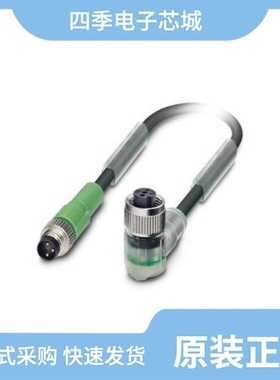 1693526/1693539/1693416