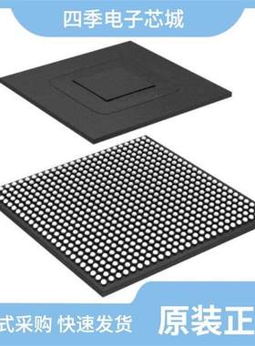 MCIMX535DVV2C/MCIMX6S7CVM08AB/MCIMX6X1AVK08AB