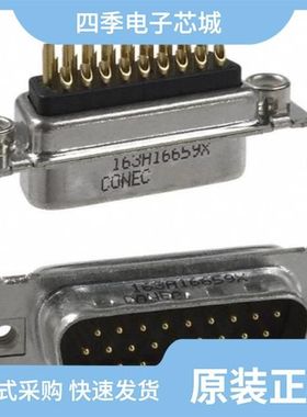 163A16649X/163A16769X/163A18469X