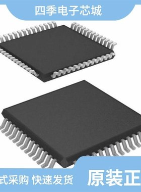 CY29940AC-1/CY29940AC/CY29774AXIT