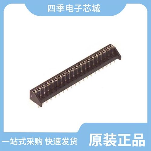 MDF7-20S-2.54DSA(55)/MDF7-7P-2.54DS(55)/MDF7-20D-2.54DSA(56)