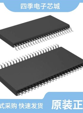 SN74CB3Q3257PWG4/SN74CBTLV16210DL/SN74CBTK16245DL