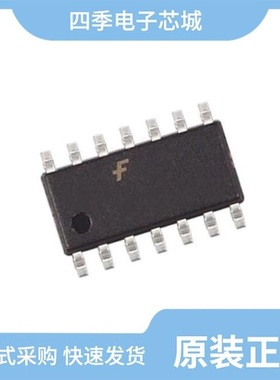 MM74HC08MTC/MM74HC00SJX/MM74HCT240MTCX