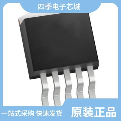 IXDI614YI/IXDI614PI/IXDI614SI