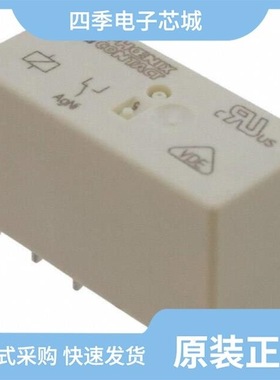 2961435/2961422/2961480