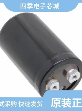 ALS30A223KE063/ALS30A473MF063/ALS30A222MF400