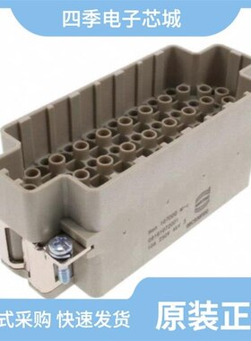 09161083111/09161083101/09161072001