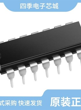 MCP2122-E/P/MCP2120T-I/SL/MCP2120-I/SL