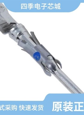 1-6609951-3/1-66099-6/1-6609987-5