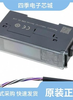 HG-SC111-P/HG-T1010/HG-T1110