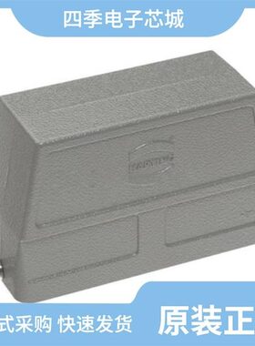 09300241255/09300160750/09300320231