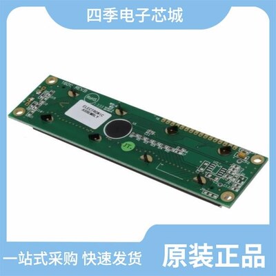 EA W128128-XRLB/EA W128032-XALG/EA W162-XBLG