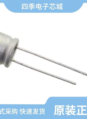 PLF1D680MCL2TD/PLF1D560MCL2TD/PLF1D820MCL2TD