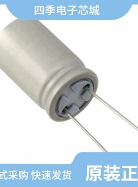 UBX2C101MHL1TN/UBX2C150MPL1TD/UBX2C330MHL1TO