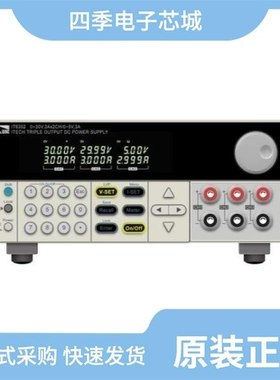 MT5086NQAR/IT76620M/MT3905NSPR