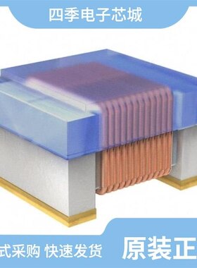 744758256A/744758268A/744758318A