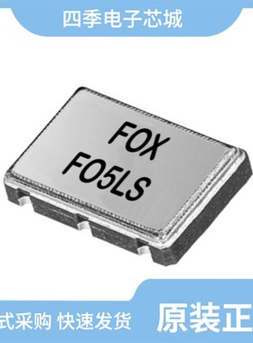 MRF 250-BULK-SHORT/MRF 2.5-BULK/MRF 250-BULK