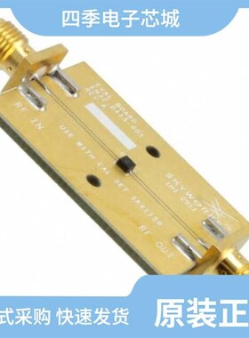 CLA4606-085LF-EVB/CLA4603-085-EVB/CLA4609-086LF-EVB