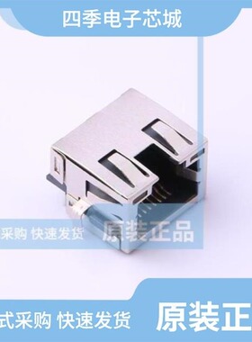 RC01723/RC01756/RC01736