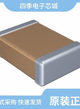 C4532C0G3F221K200KA/C4532CH2E104K320KN/C4532JB2E154K160KA